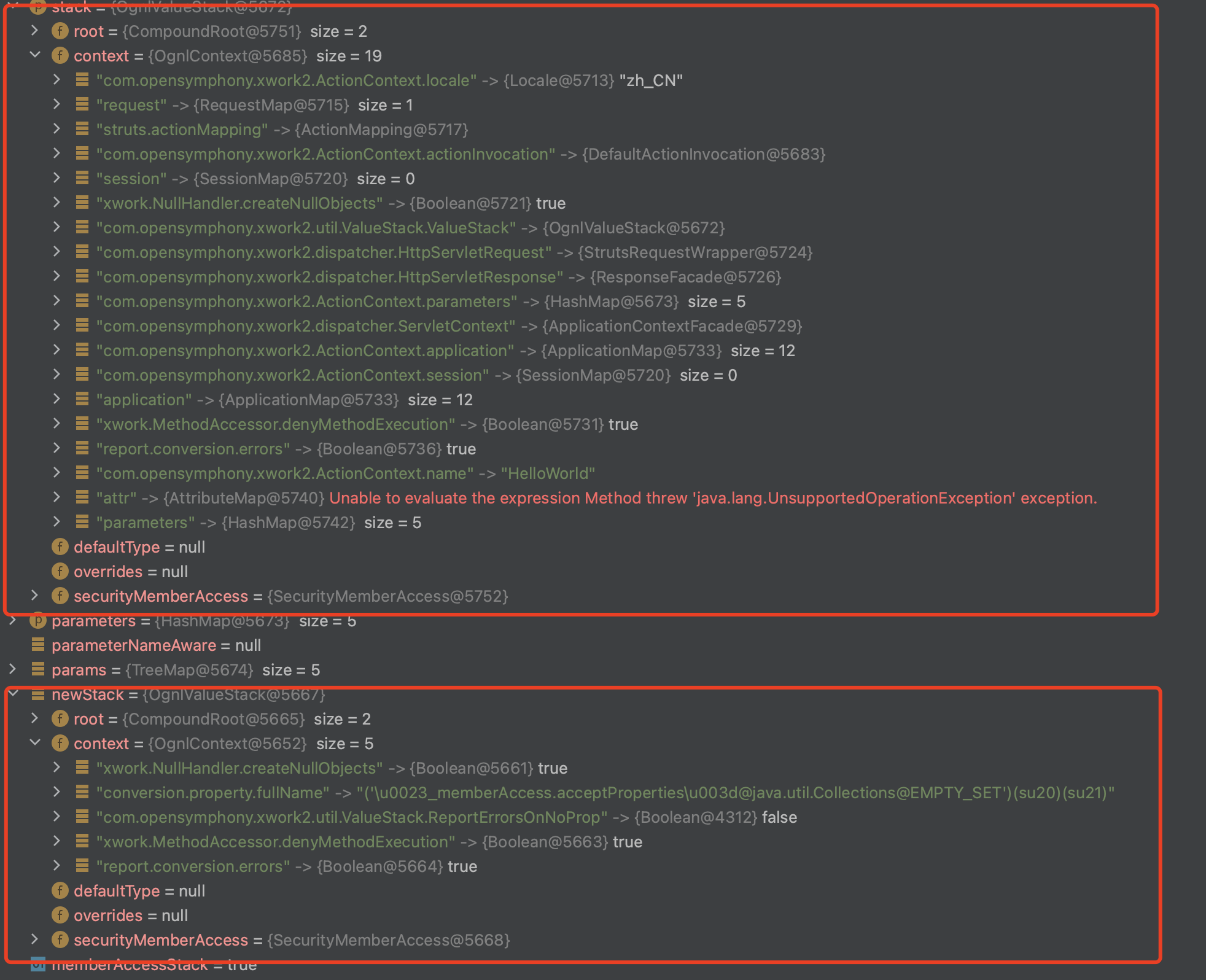 upload successful