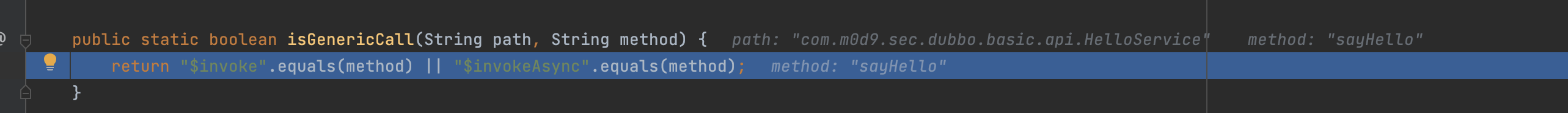 upload successful