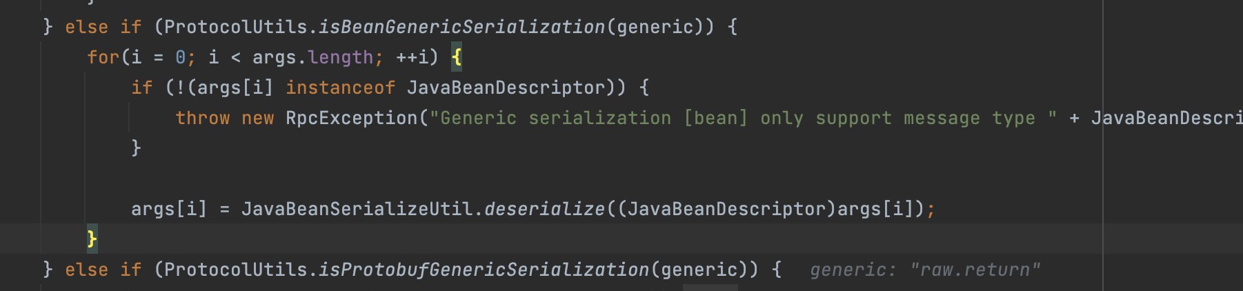 upload successful