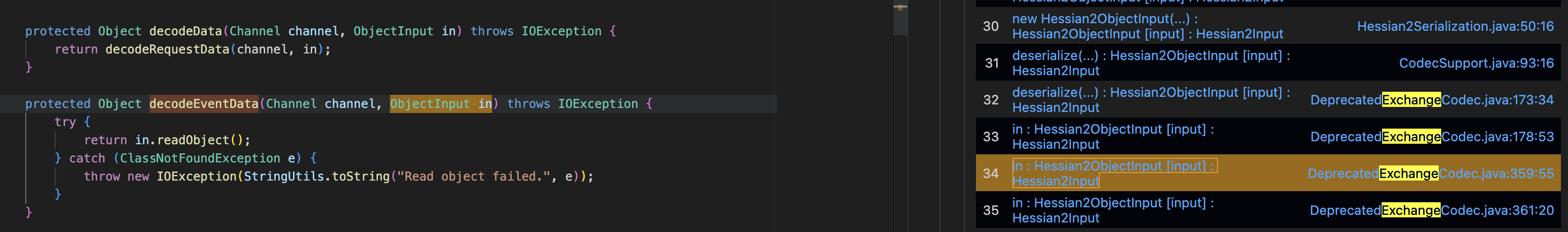 upload successful