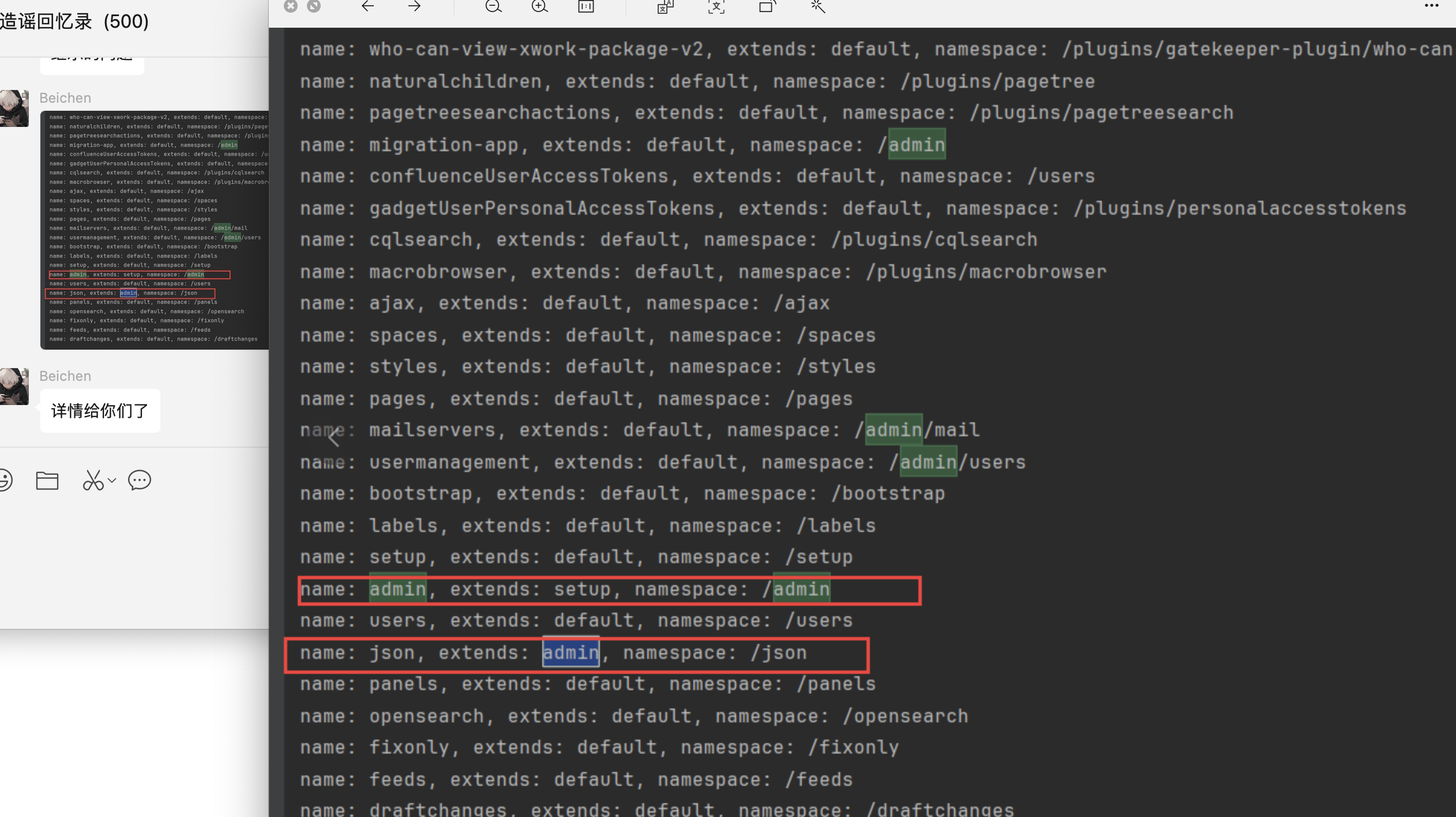 upload successful