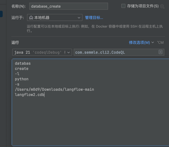 upload successful