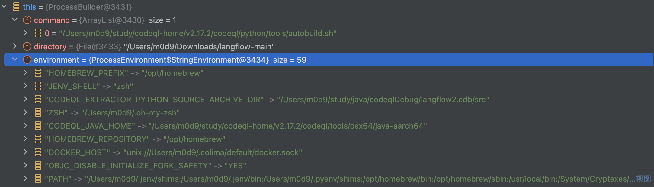 upload successful