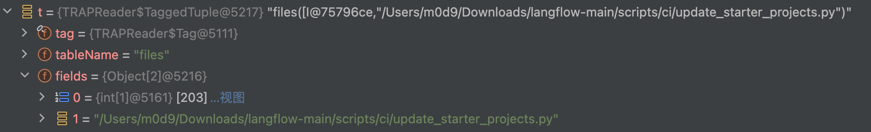 upload successful